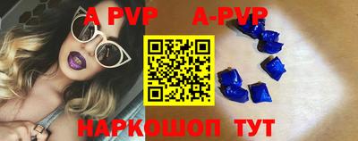 гашиш Среднеуральск