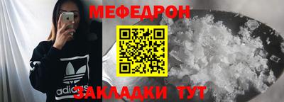 гашиш Среднеуральск