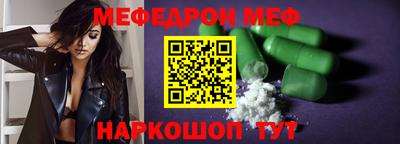 гашиш Среднеуральск