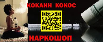 гашиш Среднеуральск