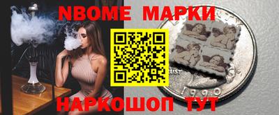 гашиш Среднеуральск
