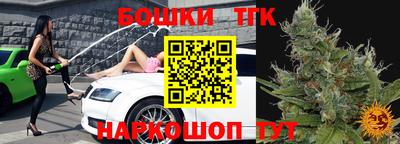 гашиш Среднеуральск