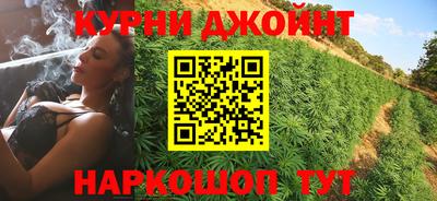 прущий лед Старая Купавна