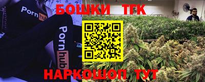 гашиш Среднеуральск