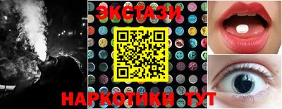 гашиш Среднеуральск
