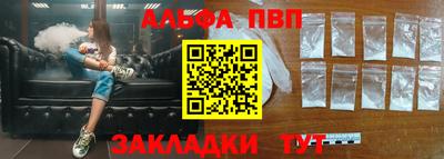 гашиш Среднеуральск