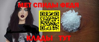 прущий лед Старая Купавна