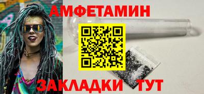 гашиш Среднеуральск