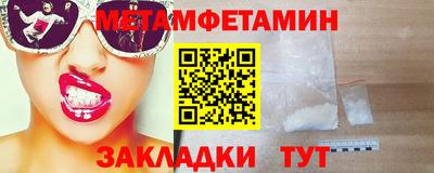 гашиш Среднеуральск