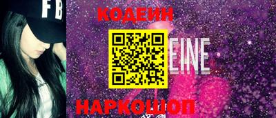 гашиш Среднеуральск