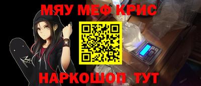 гашиш Среднеуральск